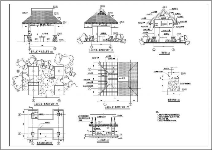 某现代工业区入口广场廊亭建筑详细设计方案施工CAD图纸_图1