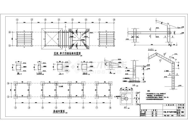某景区花架，亭子全套详细设计方案施工CAD图纸-图二
