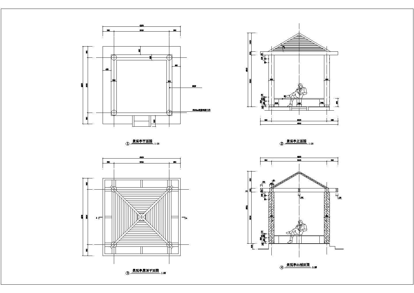 某景区小型景观亭建筑全套详细设计方案施工CAD图纸