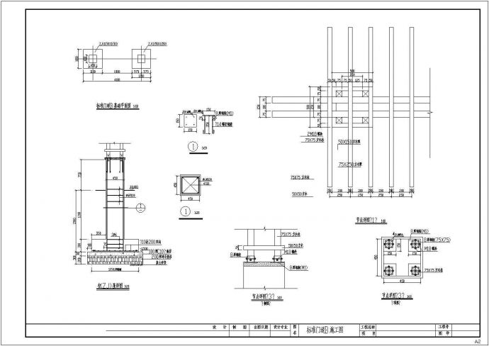 某景区小型花架式门道详细设计方案施工CAD图纸_图1