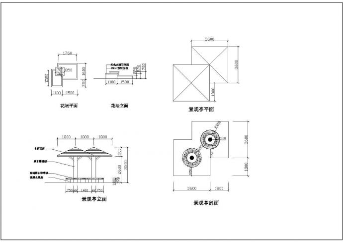 某风景区小景观亭建筑详细设计方案施工CAD图纸_图1