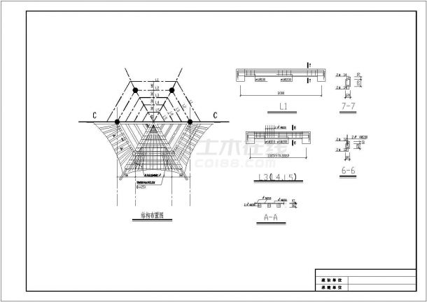 某公园小型六角亭与廊建筑详细设计施工方案CAD图纸-图一