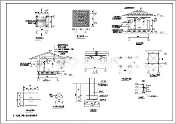 某景区小凉亭建筑详细设计方案施工CAD大样图纸-图一
