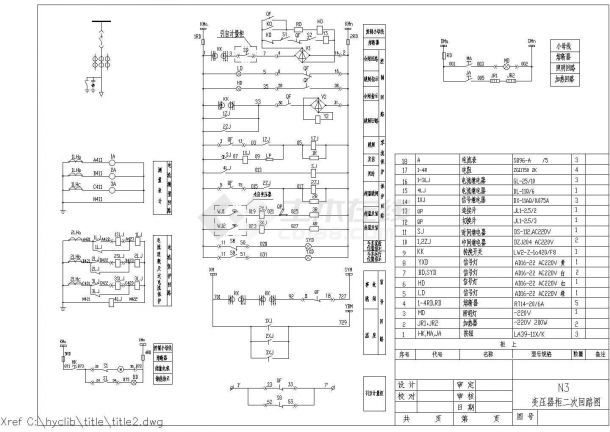 某变电站高压柜电气CAD平面原理图-图二