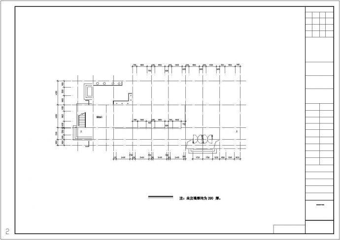 1236平方米局部五层教堂建筑结构设计图（含10张CAD图、施工总平图、施工组织设计及工程量清单报价）_图1