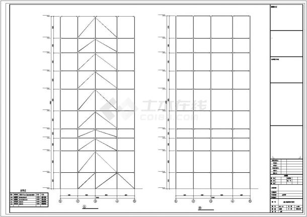 厂房设计_沈阳某工厂10层钢框架结构厂房建筑设计CAD图纸-图一