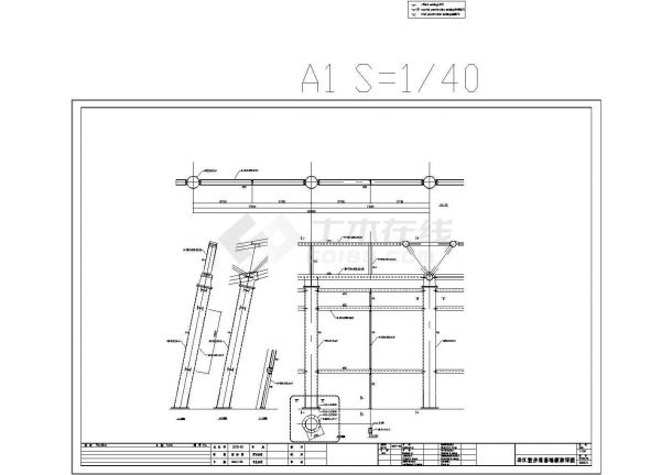 某国际会议展览中心张弦结构设计图纸-图一