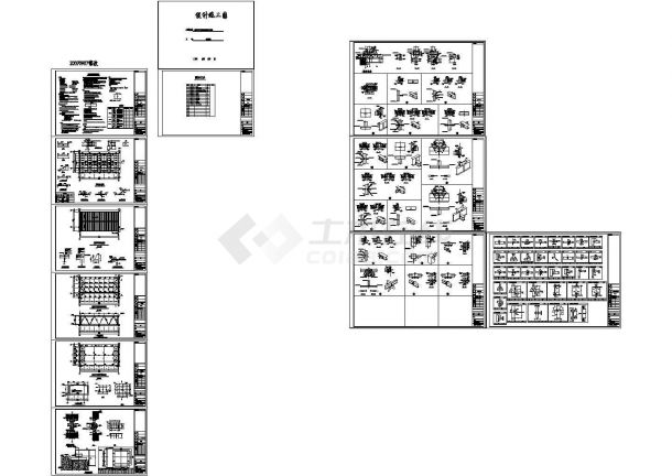 重庆某酒店空中连廊钢结构工程图纸(cad)-图一