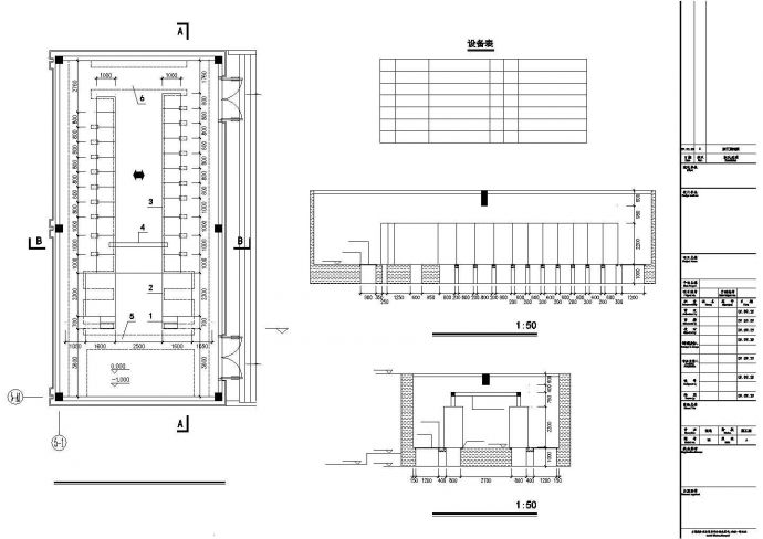 南京某大学内部科技战展示馆电气系统设计CAD图纸_图1