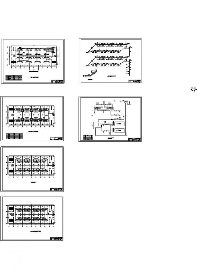 [施工图][北京]多层商场综合楼空调通风及采暖系统设计施工图纸（含计算书）_图1
