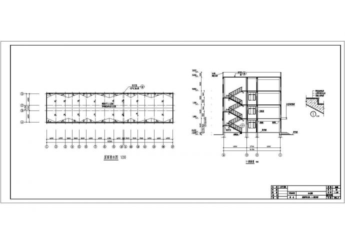 办公楼设计_西安某大学四千平米4层框架结构办公楼建筑设计CAD图纸_图1