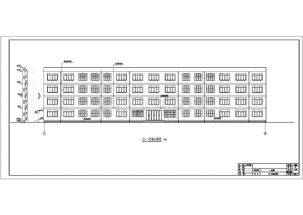 办公楼设计_西安某大学四千平米4层框架结构办公楼建筑设计CAD图纸-图二