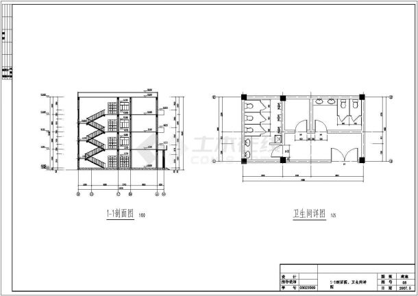 办公楼设计_广州市某大学4500平米4层框架结构办公楼建筑设计CAD图纸-图二
