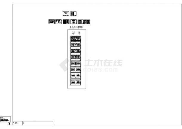 [施工图][江苏]高层办公建筑通风防排烟系统设计施工图纸-图一