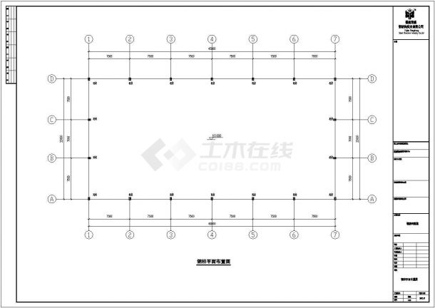 某跨度22米钢结构屋盖设计cad结构施工图（ 含设计说明）-图二