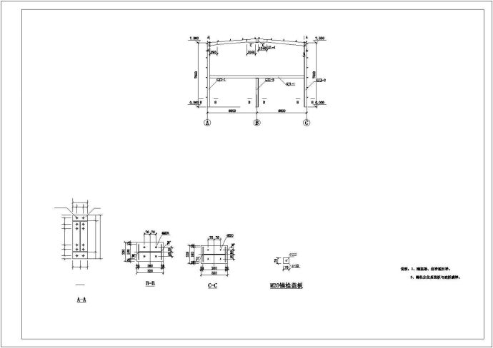 【精选】双层厂房建筑设计CAD图纸_图1