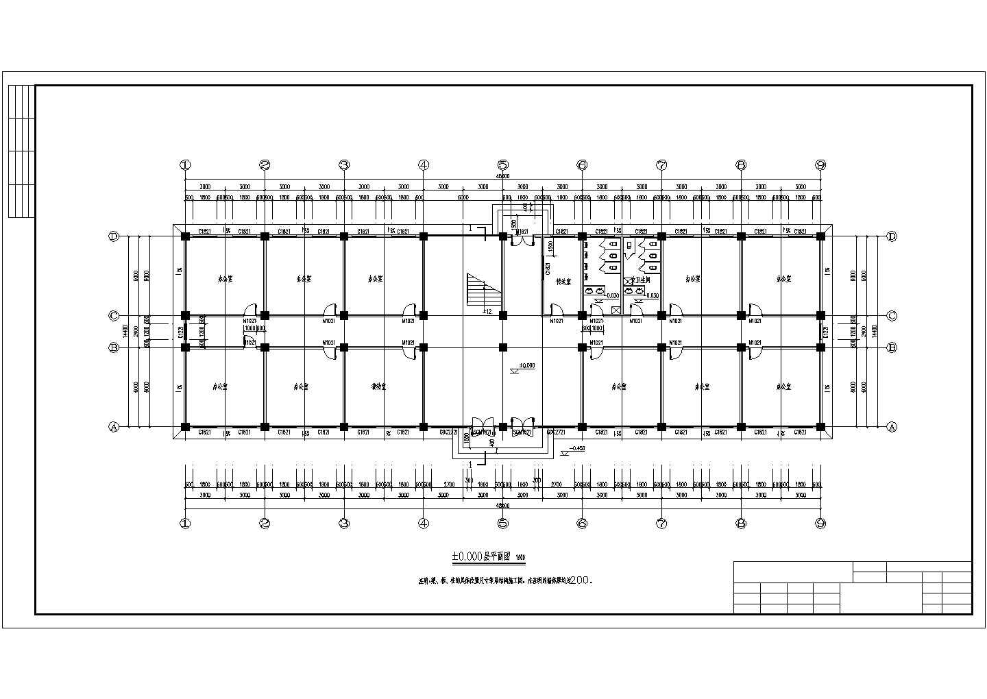 办公楼设计_泉州某市政单位4300平米6层办公楼建筑设计CAD图纸（含总图）