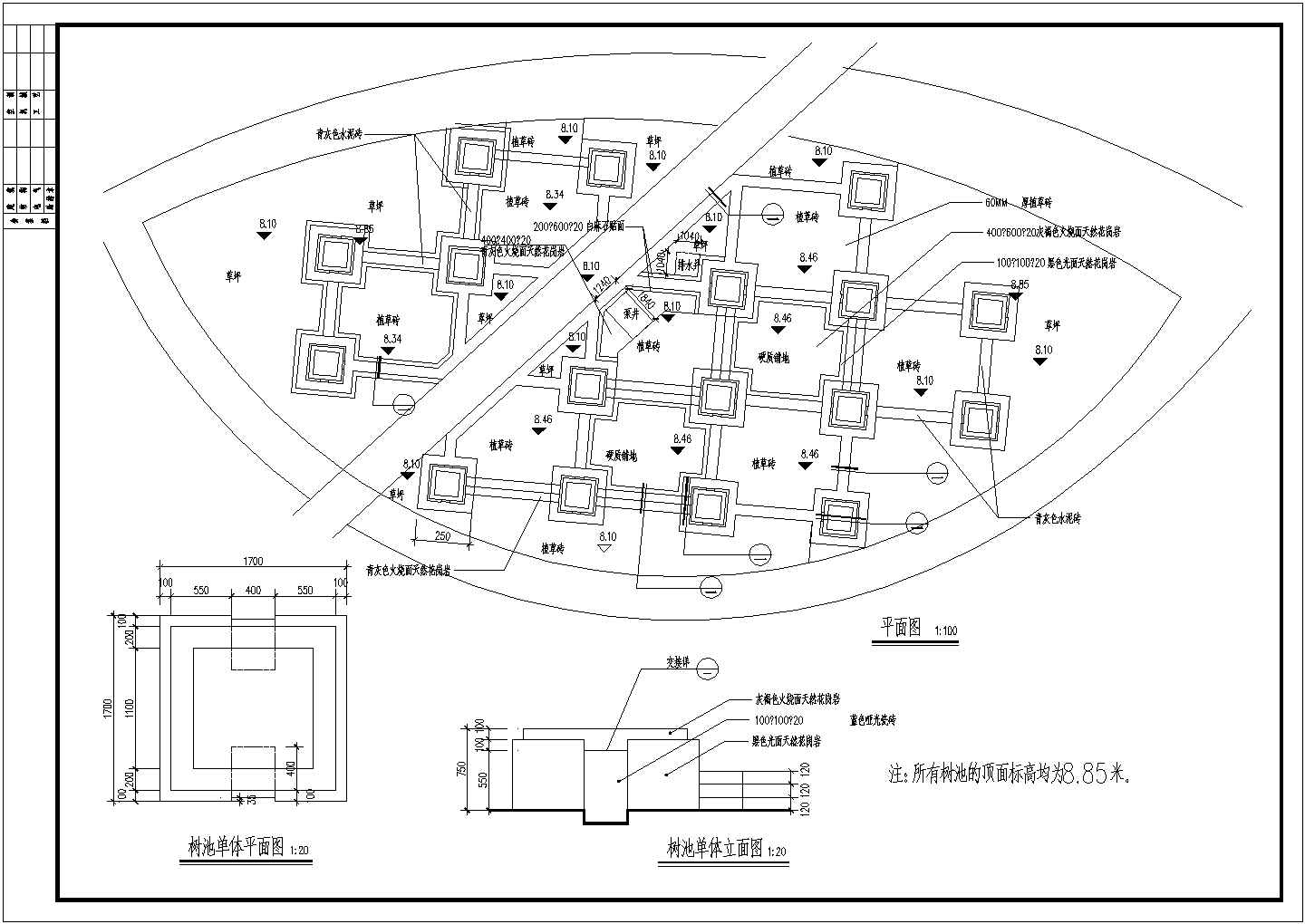 某带水槽树池CAD规划图