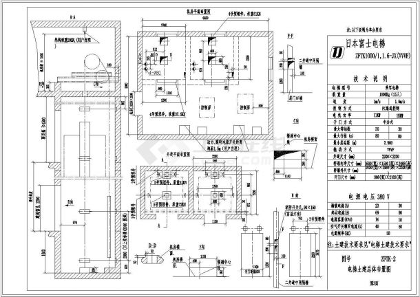 观光电梯专业施工图纸【43个CAD】-图二