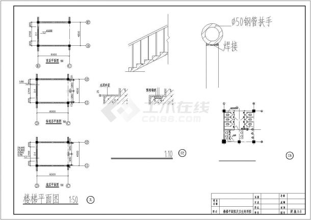 办公楼设计_北京某金融机构6470平米6层办公楼建筑设计CAD图纸-图二