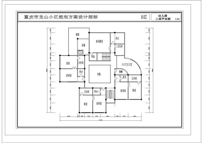 上海市某幼儿园建筑设计施工图_图1