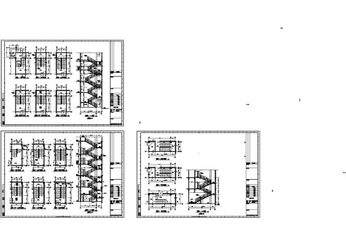 宽3.3米 3层 8层 9层楼梯平面剖面图(cad)_图1