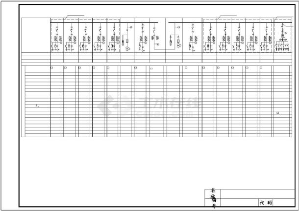 10KV配变电房工程典型设计图纸.dwg-图二