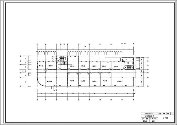 办公楼设计_北京某大学内部8400平米8层综合办公楼建筑设计CAD图纸（含结构图）_图1
