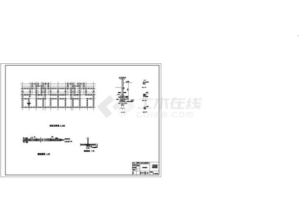 办公楼设计_6300平米14层框剪结构办公楼建筑设计CAD图纸-图一