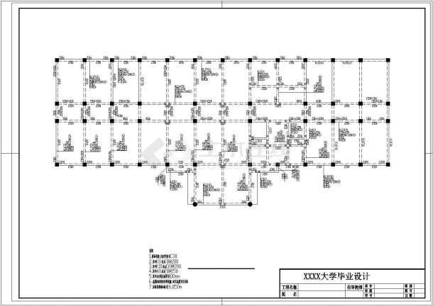 办公楼设计_泉州某街道2400平米4层办公楼建筑设计CAD图纸-图一