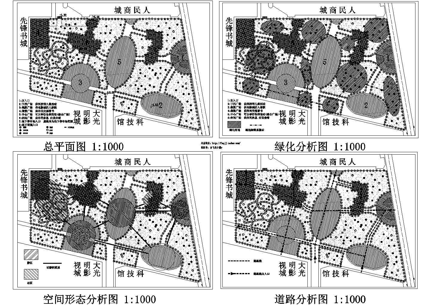 某文化广场规划设计图纸(cad)