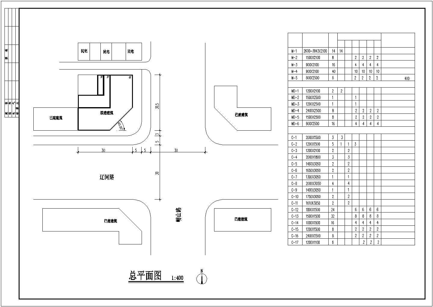 某地大型住宅全套建筑施工cad图纸