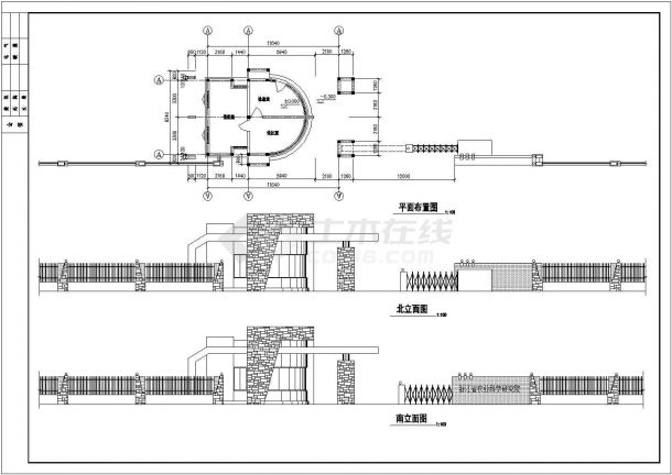 某工厂大门传达室建筑详细设计施工方案CAD图纸-图一