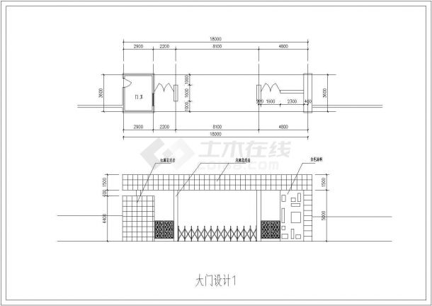 厂房设计_某地区厂房大门建筑详细设计施工方案CAD图纸-图一