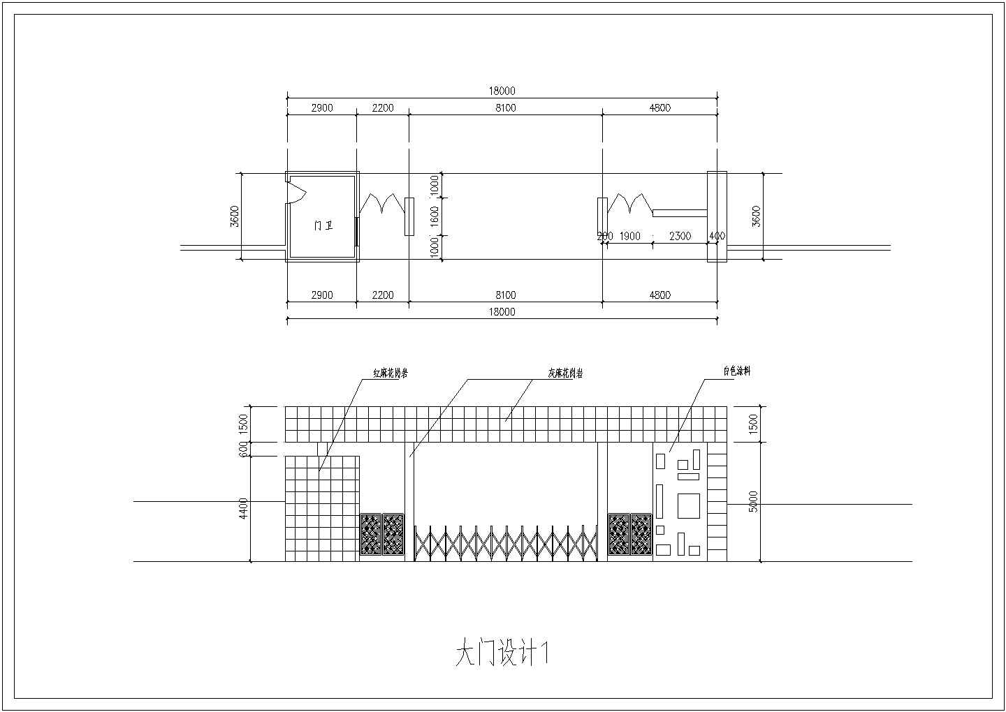 厂房设计_某地区厂房大门建筑详细设计施工方案CAD图纸
