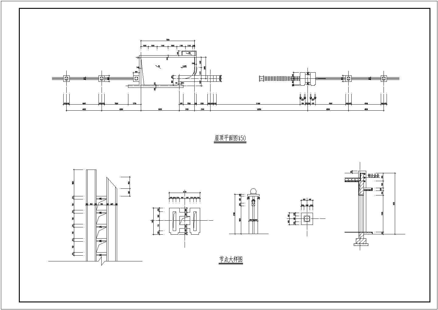 某小型大门结构建筑详细设计施工方案CAD图纸