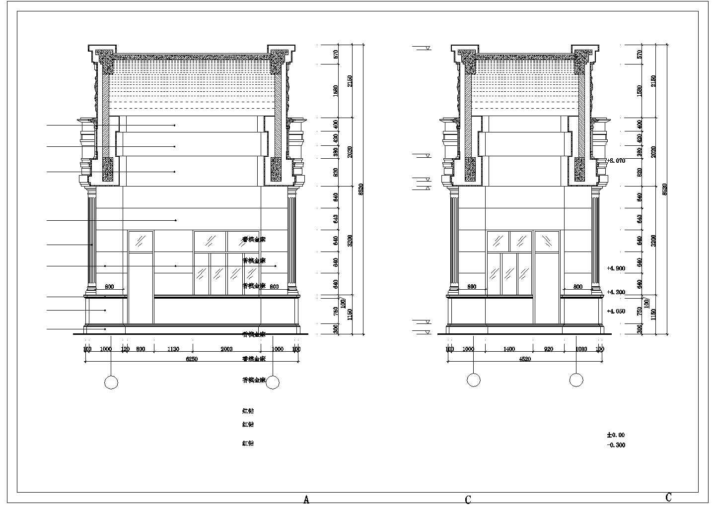 某大门建筑石材装饰全套详细设计施工方案CAD图纸
