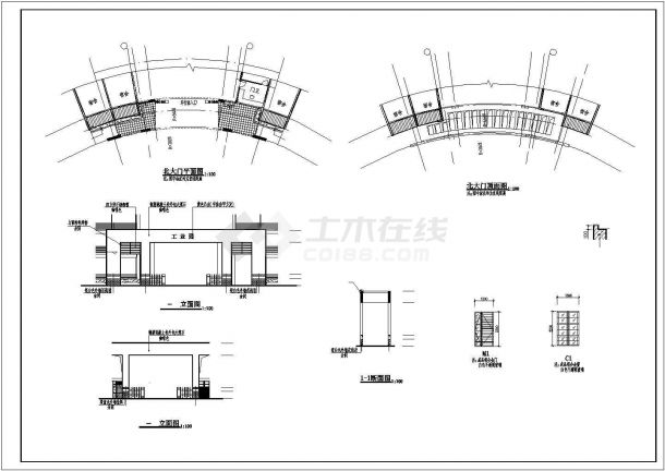 某标准型北大门详细施工设计方案CAD图纸-图一