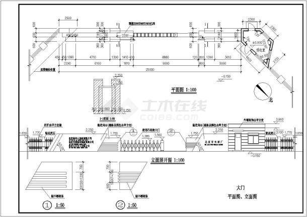 某标准型厂区大门及传达室建筑详细施工设计方案CAD图纸-图二