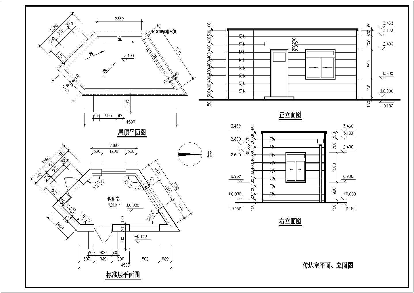 某标准型厂区大门及传达室建筑详细施工设计方案CAD图纸