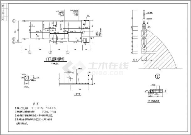 某标准型工厂大门详细施工设计方案CAD图纸-图二