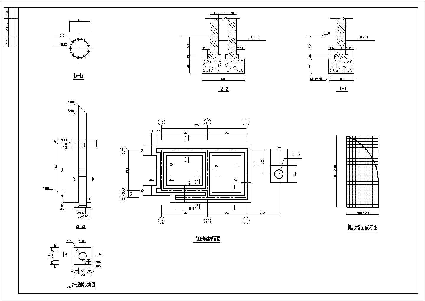 某标准型工厂大门详细施工设计方案CAD图纸