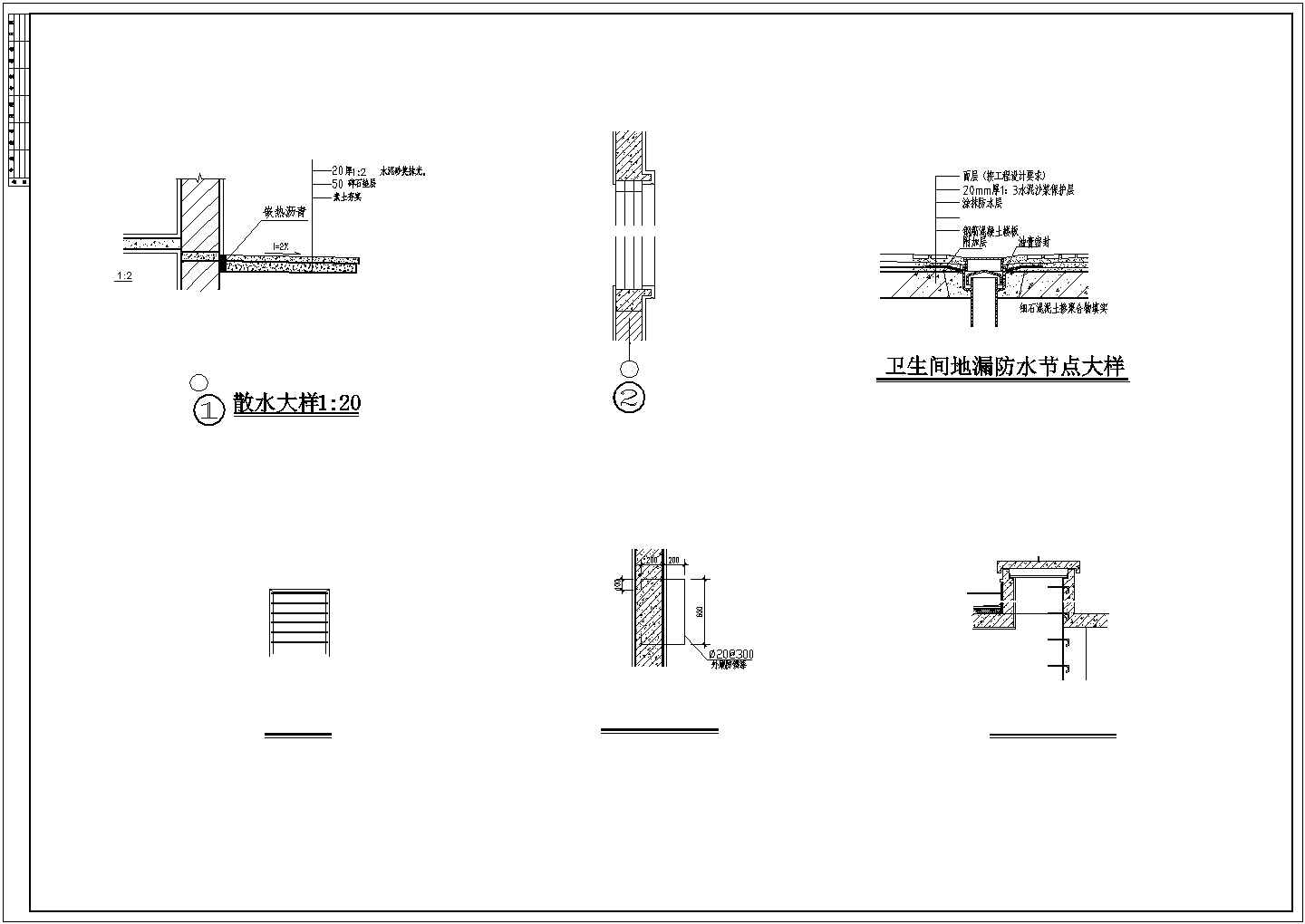 某标准工厂大门全套详细施工设计方案CAD图纸
