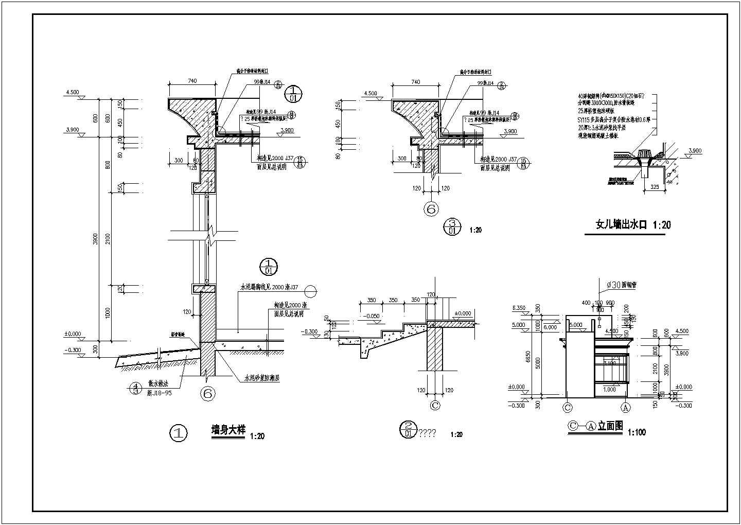 某标准集团大门建筑详细施工设计方案CAD图纸