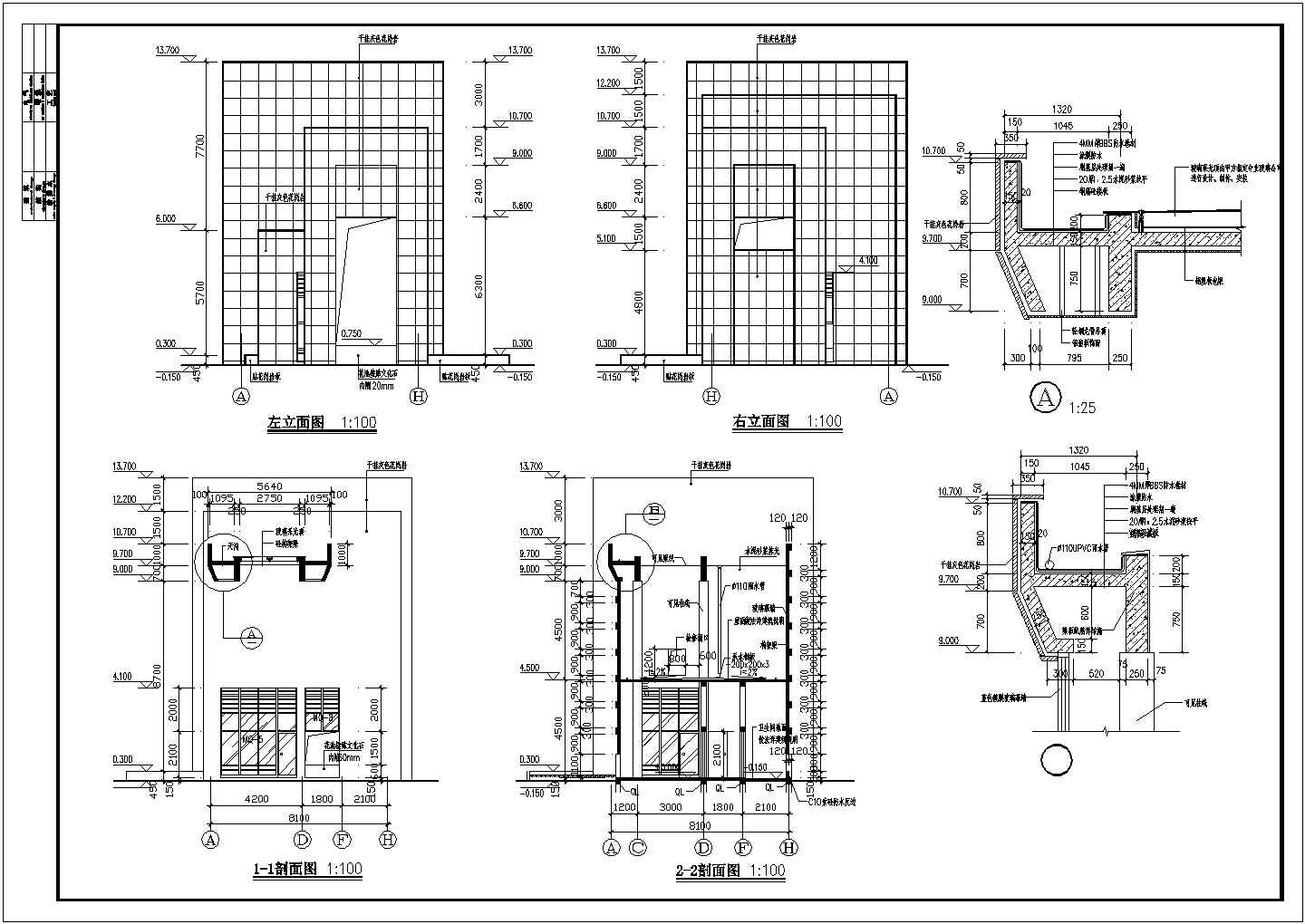 某地标准中学大门建筑详细施工设计方案CAD图纸