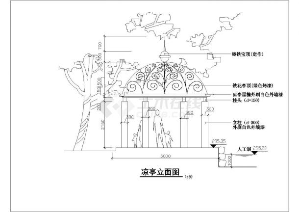 某经典欧式铁花凉亭建筑详细施工设计方案CAD图纸-图二