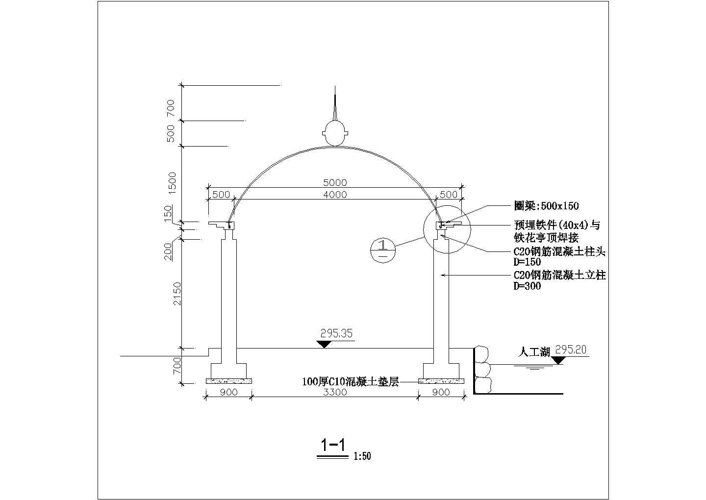 某经典欧式铁花凉亭建筑详细施工设计方案CAD图纸