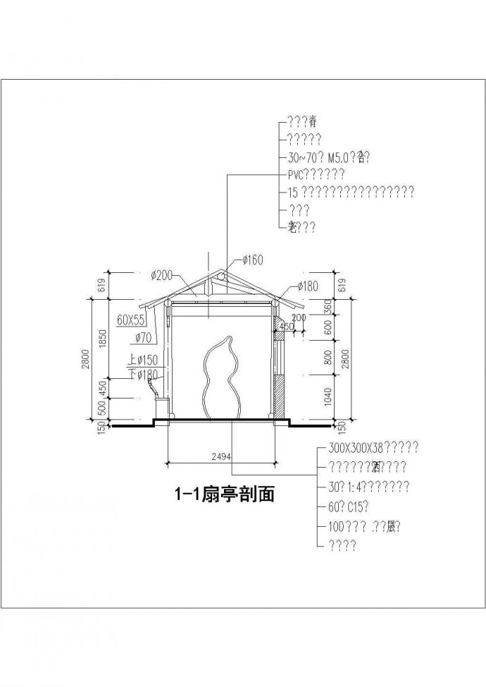 某经典扇亭全套建筑详细施工设计方案CAD图纸_图1
