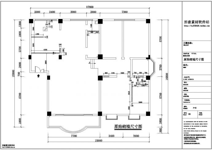某中式住宅四居室装修设计CAD施工图纸_图1