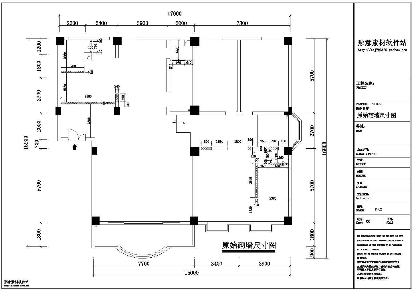 某中式住宅四居室装修设计CAD施工图纸